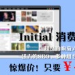 图库下载安装手机版官网最新版app