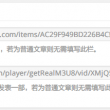 how many怎么读英语