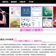 word2010文档的扩展名是默认类型