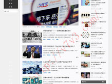 澳门彩开奖结果查询与兑奖有关吗